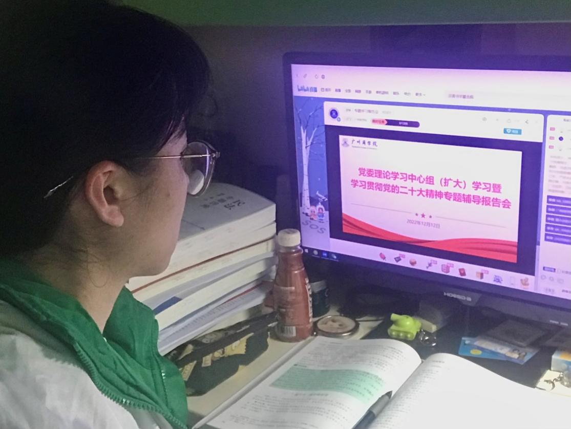 图1  员工党员学习党的二十大精神.png