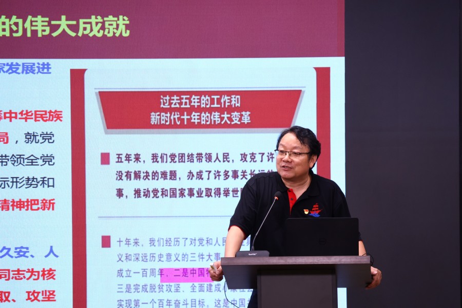 王经理.jpg