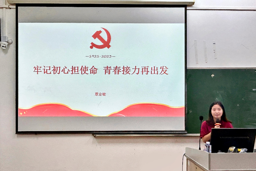 图片9.png
