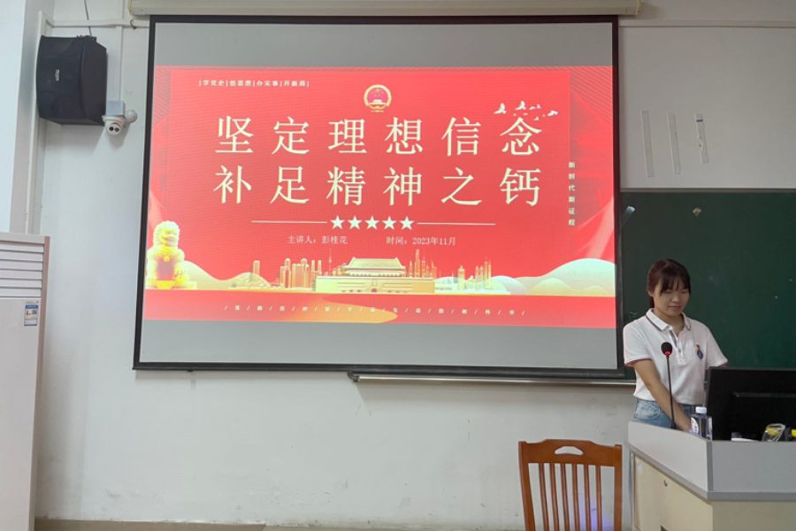 图片8.png