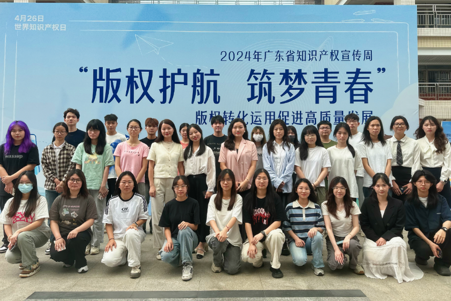 图片4.png