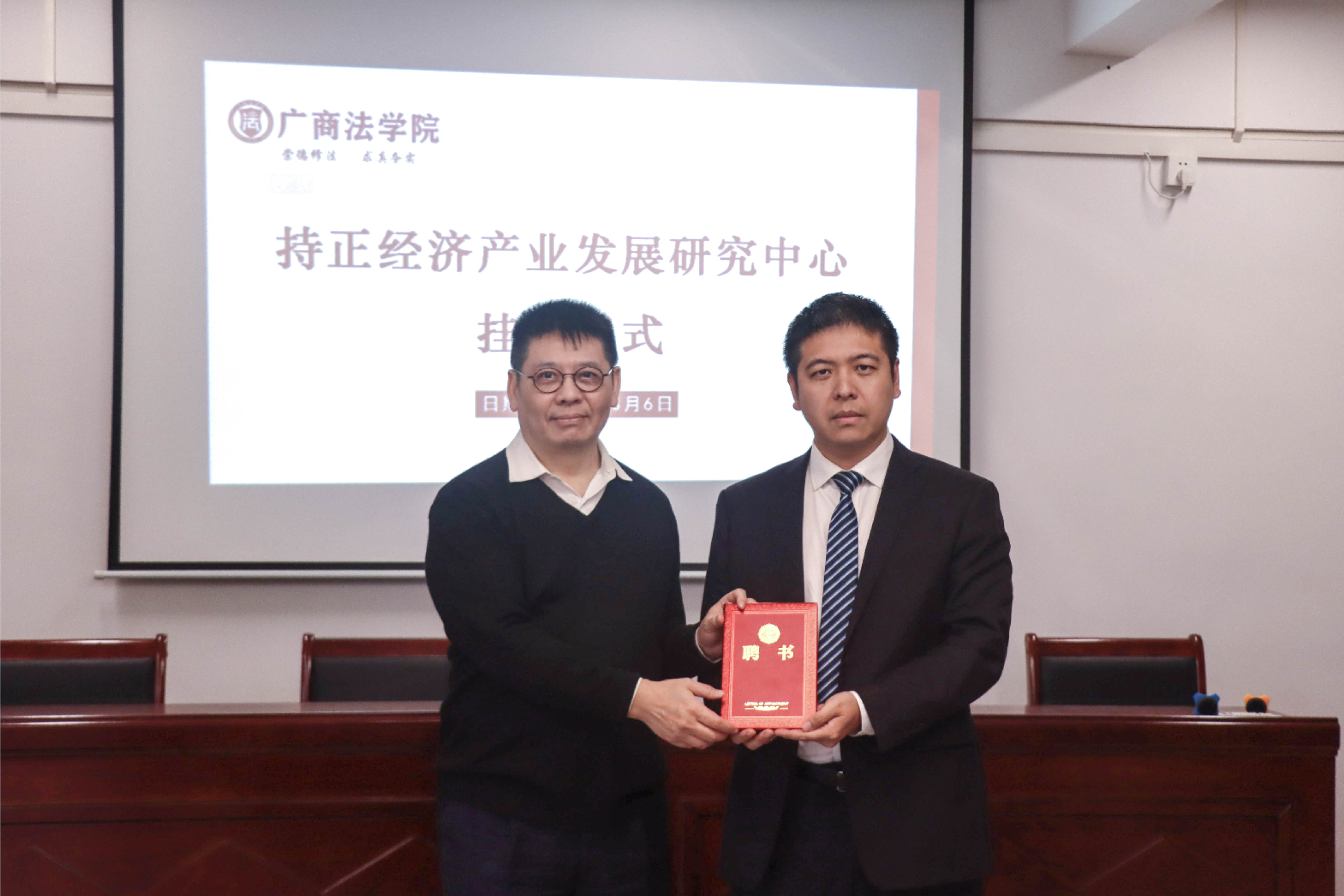 微信图片_20250307191208.jpg
