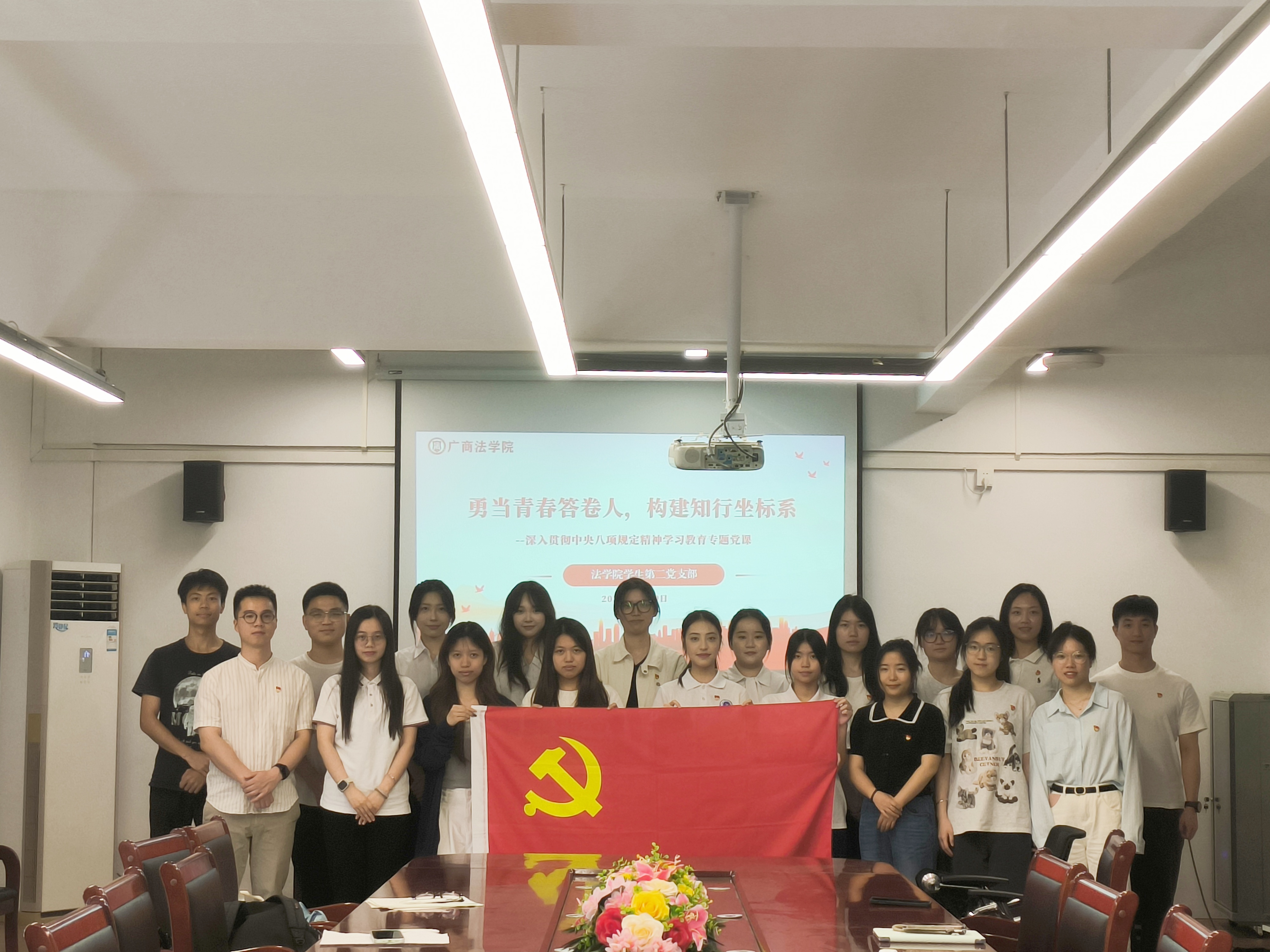 合照.jpg