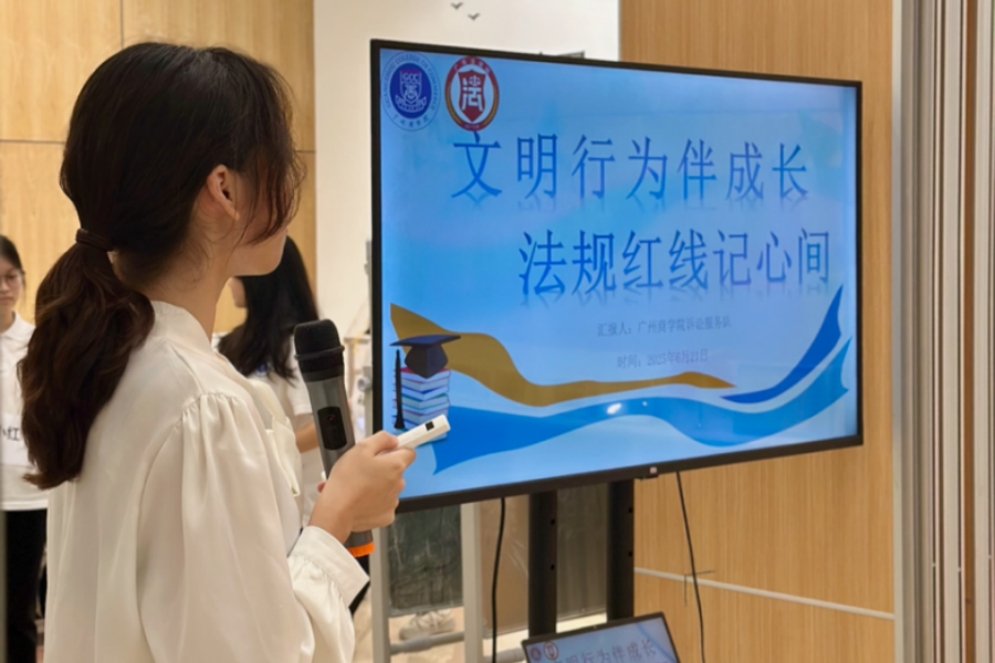 微信图片_20250704235606_副本.png