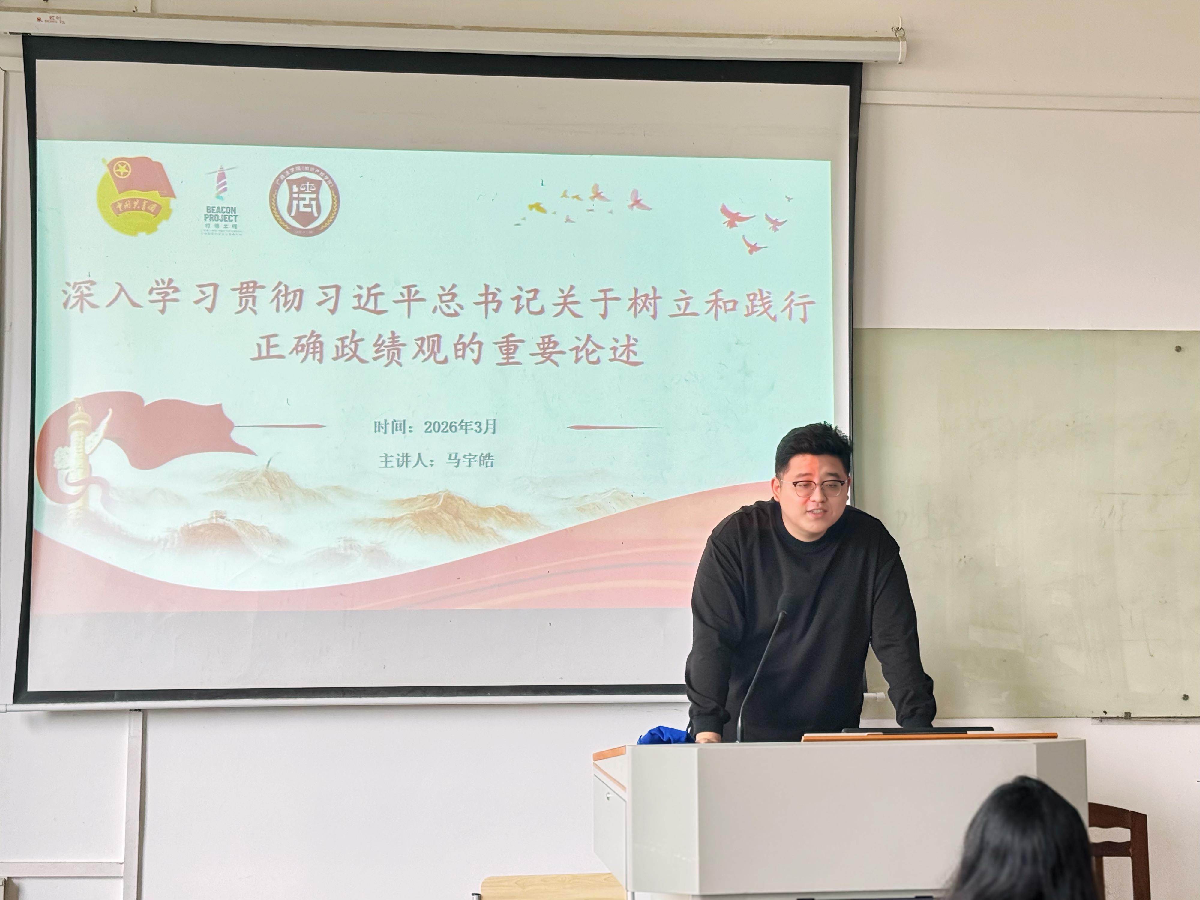 微信图片_20260416185710.jpg